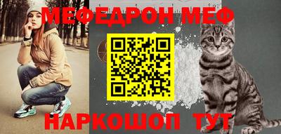 MDMA Туймазы