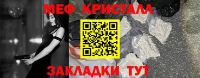 MDMA Туймазы