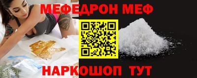 MDMA Туймазы