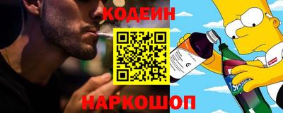 прущая мука Тула