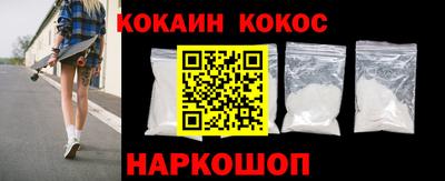 прущая мука Тула