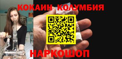 MDMA Туймазы