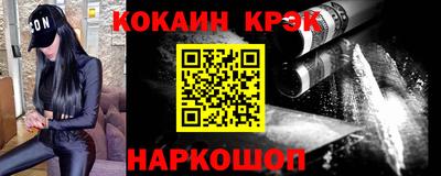 MDMA Туймазы