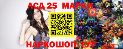 кокаин колумбия Тулун