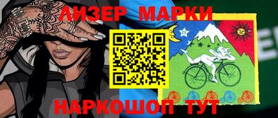прущая мука Тула