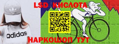 кокаин колумбия Тулун