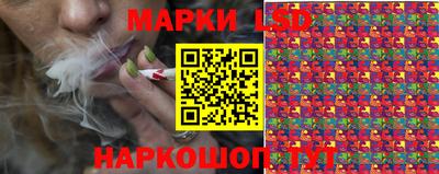 прущая мука Тула