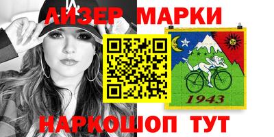 прущая мука Тула