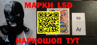 кокаин колумбия Тулун