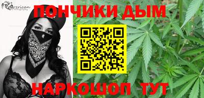 кокаин колумбия Тулун