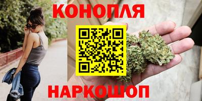 кокаин колумбия Тулун