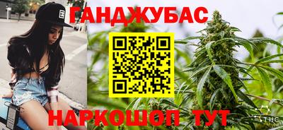 прущая мука Тула