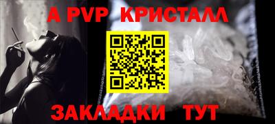 кокаин колумбия Тулун