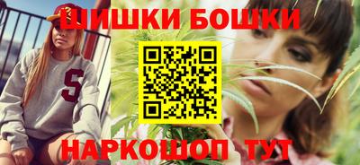 кокаин колумбия Тулун
