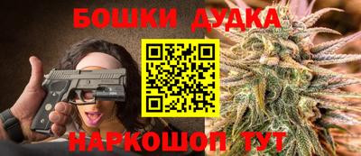 прущая мука Тула
