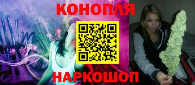 кокаин колумбия Тулун