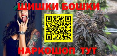 кокаин колумбия Тулун