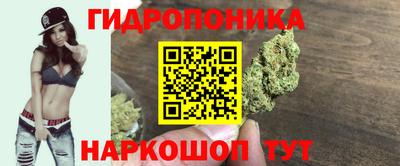 кокаин колумбия Тулун