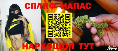 кокаин колумбия Тулун