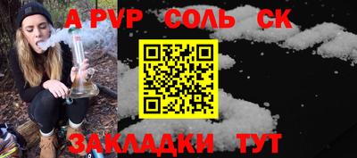 кокаин колумбия Тулун