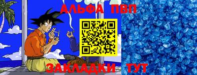 прущая мука Тула