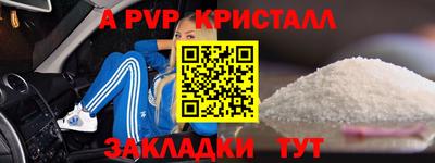 кокаин колумбия Тулун