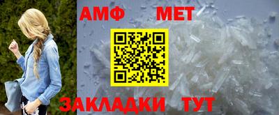 MDMA Туймазы