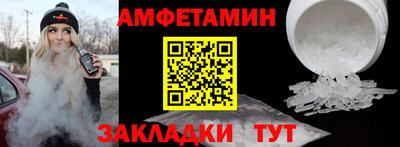 прущая мука Тула