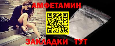 кокаин колумбия Тулун