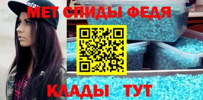 MDMA Туймазы