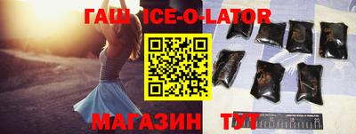 кокаин колумбия Тулун