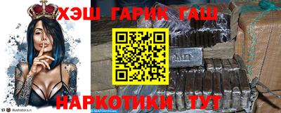 кокаин колумбия Тулун