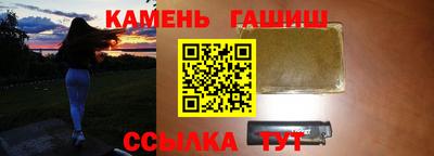 прущая мука Тула