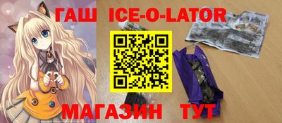 прущая мука Тула