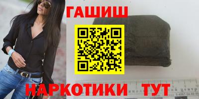 MDMA Туймазы