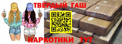 MDMA Туймазы