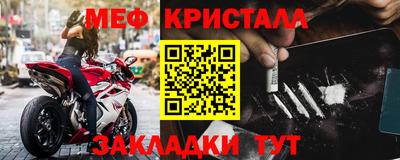 MDMA Туймазы
