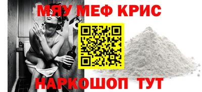 MDMA Туймазы