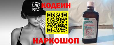 прущая мука Тула